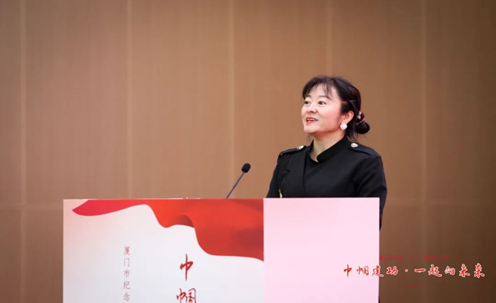 巾幗綻芳華丨董事長(zhǎng)游琴出席市“三八”國(guó)際婦女節(jié)主旨論壇，傳遞巾幗力量！